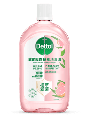 天然植萃全功能家居消毒劑- 白桃及西柚淡香| Dettol