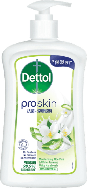 Proskin 深層 保濕潔手液 滋潤蘆薈及茉莉花香