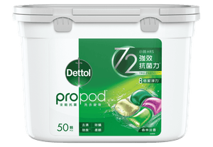 Dettol propod™ Forest Fresh All in 1 Anti-bacterial Laundry Capsules