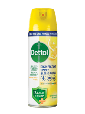 Dettol Disinfectant Spray Lemon Breeze
