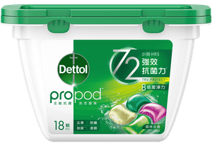 滴露 propod™ 全能抗菌洗⾐旋珠 - 森林淡香