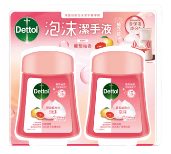 Dettol No Touch Automatic Foaming Handwash Refill Pack (Grapefruit) 