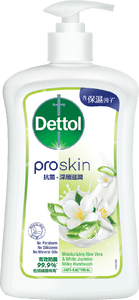 Proskin 深層
保濕潔手液
滋潤蘆薈及茉莉花香
