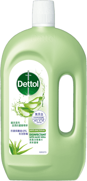 Dettol Aurora
