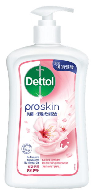 Proskin 深層 保濕潔手液 滋潤保濕潔手液 粉嫩櫻花甜香