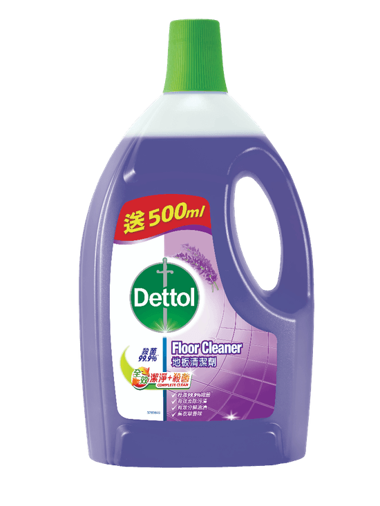 Dettol Complete Clean Floor Cleaner Lavender