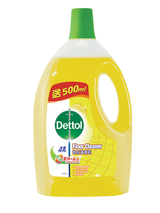 Dettol Complete Clean Floor Cleaner Lemon