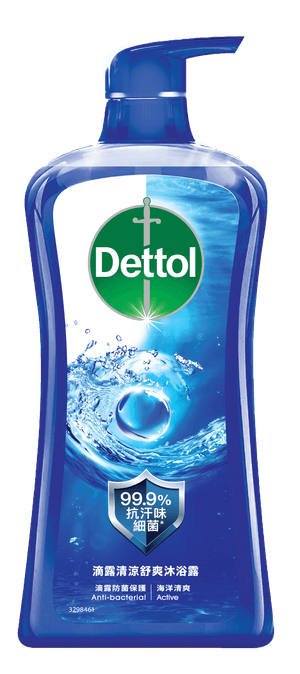 Dettol Active Antibacterial pH-Balanced Body Wash
