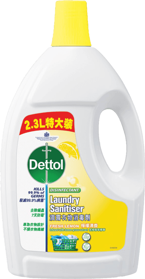 Dettol Disinfectant Laundry Sanitiser Lemon