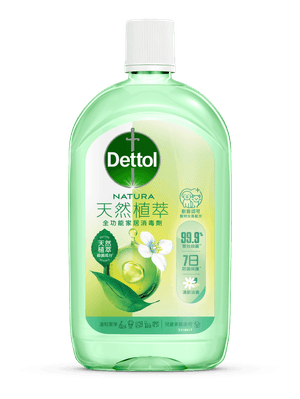 茉莉及綠茶淡香