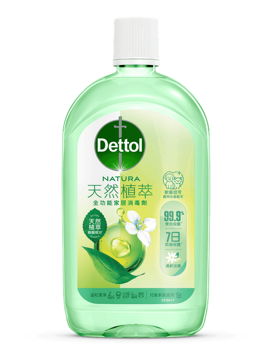 Dettol Multi-Surface Antiseptic Liquid - Jasmine & Green tea