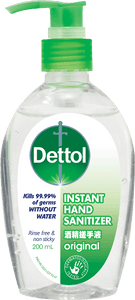 滴露酒精搓手液
經典松木