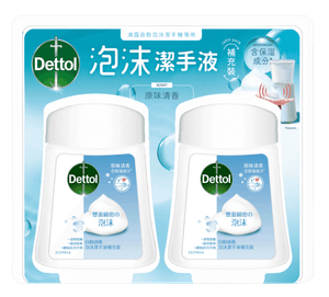 Dettol No Touch Automatic Foaming Handwash Refill Pack (Original)