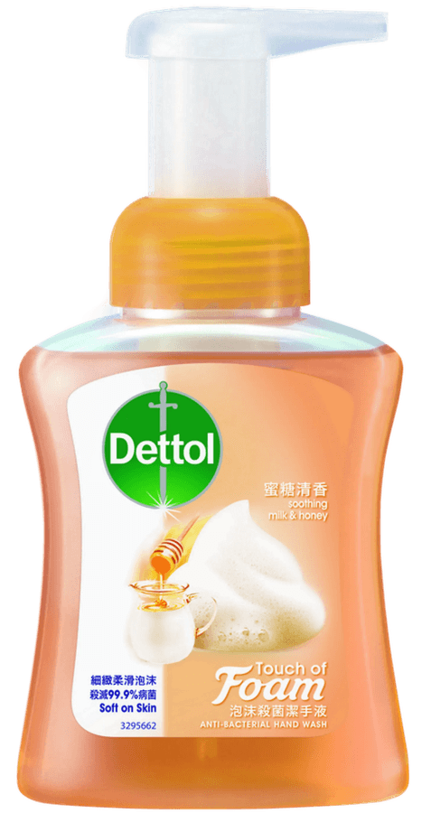 Dettol Touch of Foam: Foaming Hand Soap - Soothing Milk & Honey