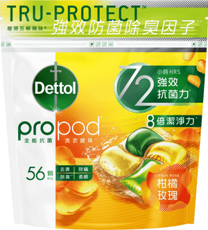 Dettol Aurora