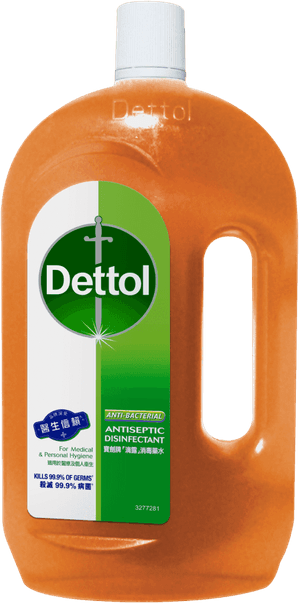 Dettol Antiseptic Liquid for Household Hygiene - Pine