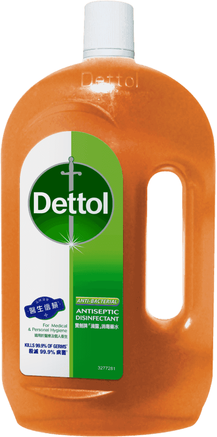 Dettol Antiseptic Liquid for Household Hygiene - Pine