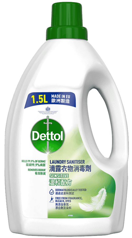 滴露衣物消毒劑  溫和配方