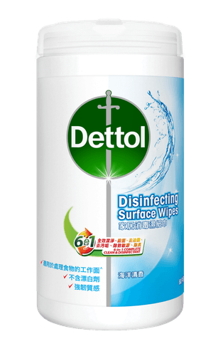 Dettol Anti-bacterial Surface Cleanser Wipe