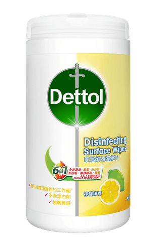 Dettol Disinfectant Surface Wipes - Lemon